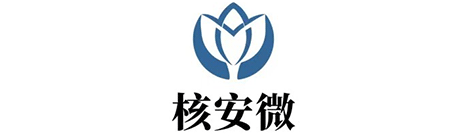門式（行人）放射性監(jiān)測(cè)系統(tǒng)_通道式放射性監(jiān)測(cè)系統(tǒng)_產(chǎn)品中心_產(chǎn)品_深圳市核安微科技有限公司